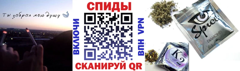 Бутират BDO 33%  Купить  Радужный 