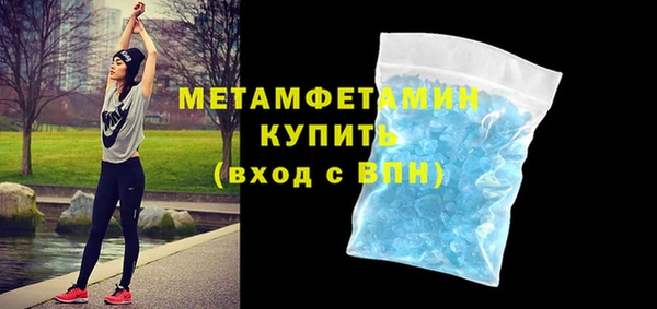 кокаин VHQ Краснотурьинск