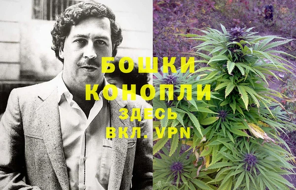мефедрон Краснослободск