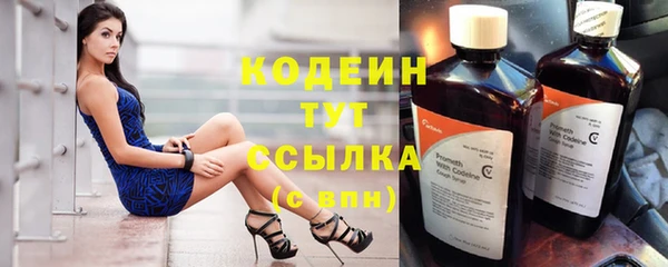 кокаин VHQ Краснотурьинск