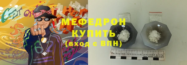 кокаин VHQ Краснотурьинск