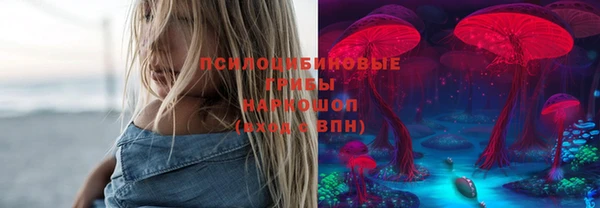 мефедрон Краснослободск