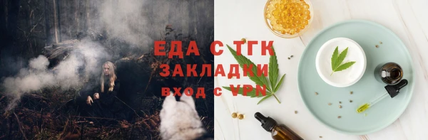 кокаин VHQ Краснотурьинск