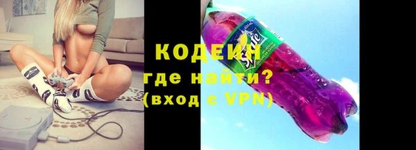 кокаин VHQ Краснотурьинск