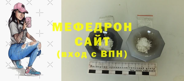 кокаин VHQ Краснотурьинск