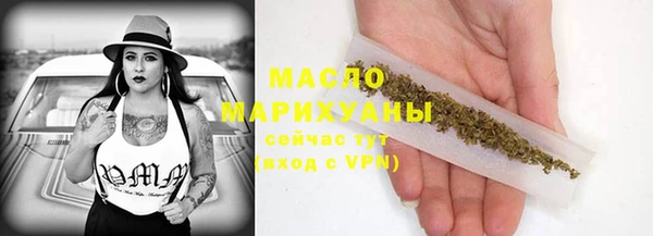 ALPHA-PVP Красноперекопск