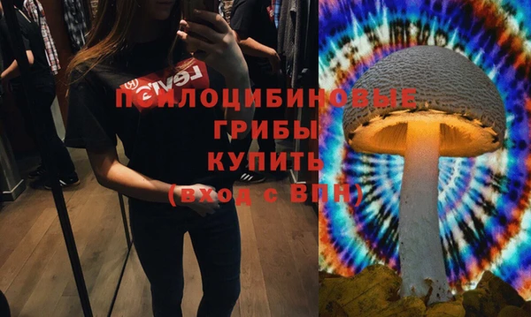 кокаин VHQ Краснотурьинск