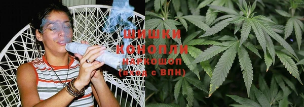 ALPHA-PVP Красноперекопск