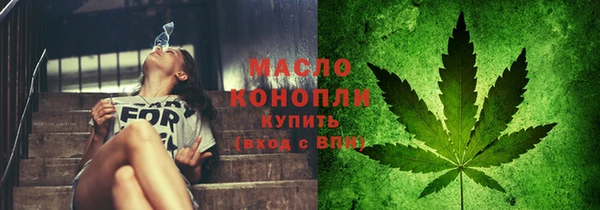 кокаин VHQ Краснотурьинск