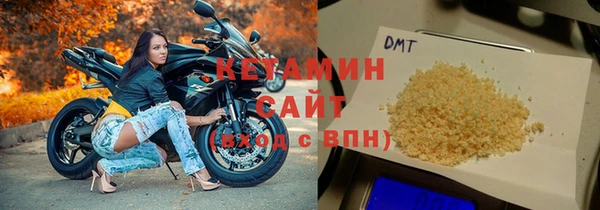 кокаин VHQ Краснотурьинск