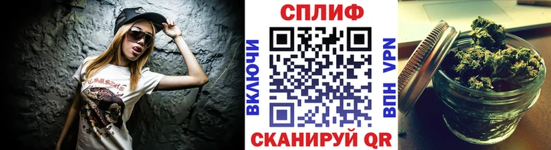 Купить закладки  Радужный  МАРИХУАНА Amnesia 